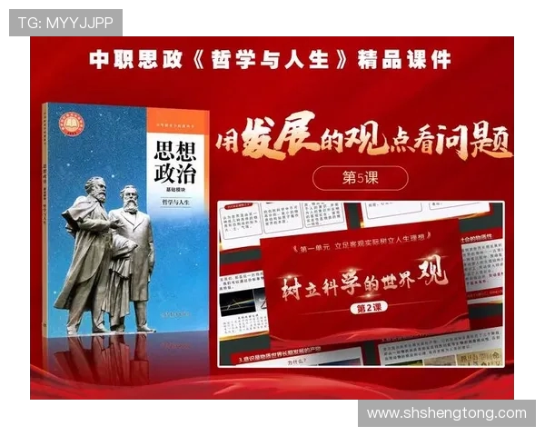 刘泽一的成长之路与奋斗历程揭秘,探索他的成功秘诀与人生哲学